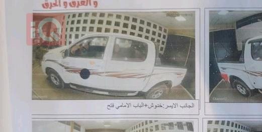 تويوتا هايلوكس